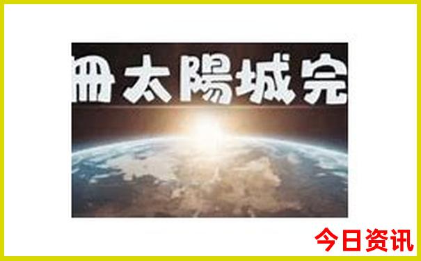 七月底适合旅游的地方